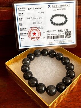 Jadeite Dark Gray Bead Bracelet